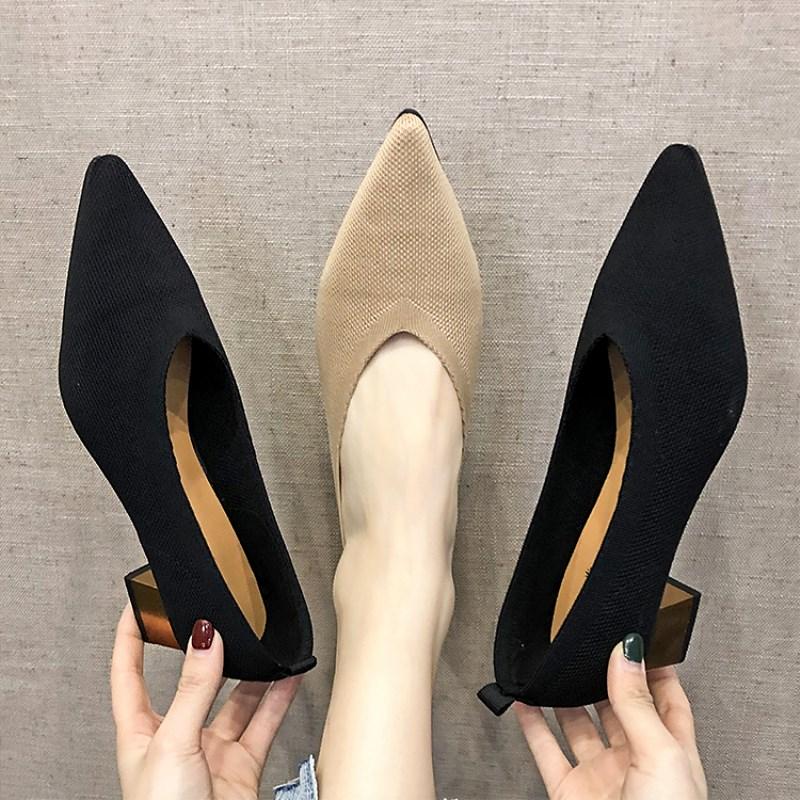 Stretchy Mid Heel Slip on Office Shoes