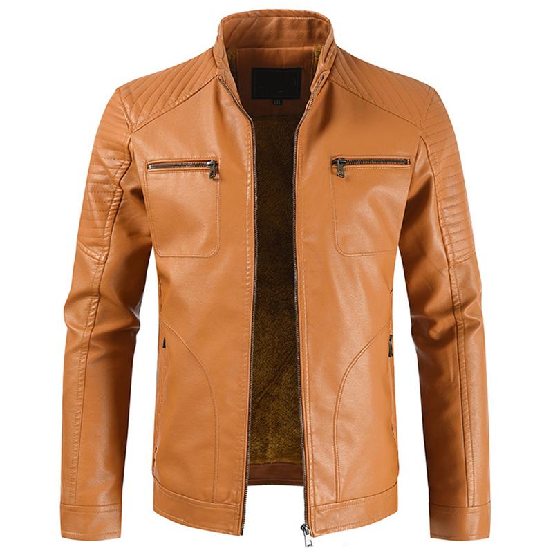 Vintage Fleece Faux Leather Jacket